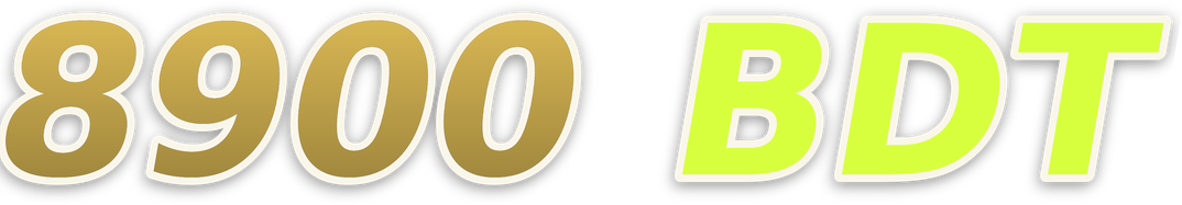 8900 bdt